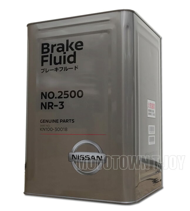 ニッサン純正オイル ブレーキフルード 2500 NR-3 DOT3 18L缶 (KN100-30018-11) 【同梱不可】 ｔ-ｊｏｙ