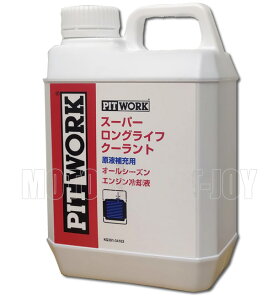 PITWORK(sbg[N) X[p[OCtN[g@S-LLC(^Cv)@F t[p 2L KQ301-34102