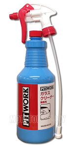 PITWORK(sbg[N) ƖpKXN[i[@Kt@1L@KA200-00122