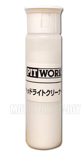 PITWORK(sbg[N) wbhCgN[i[@50g@KA303-0619A