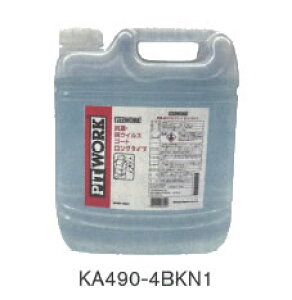 PITWORK(sbg[N) RہEREBXR[g@O^Cv@4L@KA490-4BKN1 