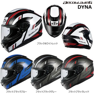 OGK�i�I�[�W�[�P�[�J�u�g�j�@Aeroblade6 DYNA�@�G�A���u���[�h6�@�_�C�i