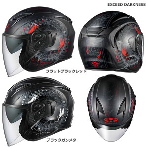 yCi[TVF[hځzOGKiI[W[P[Jugj@EXCEED DARKNESS(GNV[h@_[NlX)