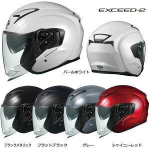 OGKiI[W[P[Jugj@EXCEED2iGNV[h2jWFbgwbg