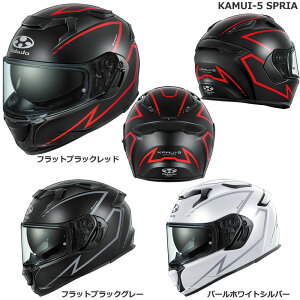 OGK�i�I�[�W�[�P�[�J�u�g�j���K�~���t���t�F�C�X�w�����b�g�@KAMUI5 SPRIA�i�J���C5�X�v���A�j