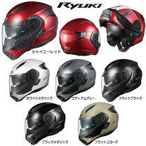 楽天市場】ryuki チークパッドの通販