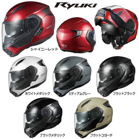 OGK（オージーケーカブト）　インナーサンシェード付きシステムヘルメット　RYUKI　リュウキ