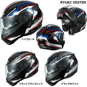 OGK�i�I�[�W�[�P�[�J�u�g�j�@�C���i�[�T���V�F�[�h�t���V�X�e���w�����b�g�@RYUKI VESTER�i�����E�L�@�x�X�^�[�j