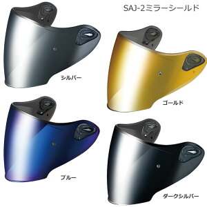 OGKiI[W[P[Jugj@SAJ-2~[V[h u[EVo[E_[NVo[ES[h