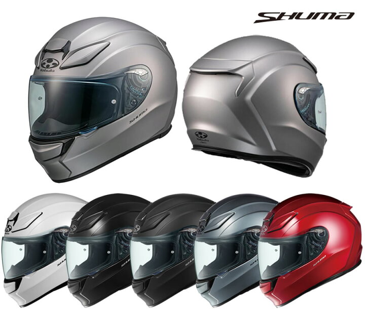 OGKカブト SHUMA シューマ フルフェイス M帽体ブルーミラー新品有 美品 