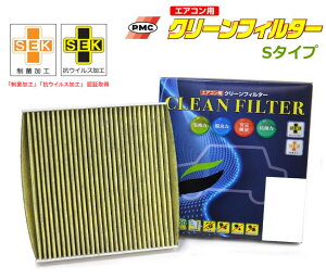 GARtB^[@pVtBbNH yPMCz N[tB^[ S^Cv@PC-803S