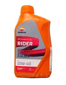 REPSOL(レプソル) RIDER ライダー 4T 10W-40 1L（007437）