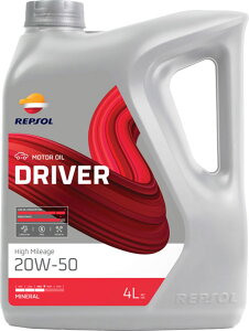 REPSOL(v\) DRIVER nC}C[W 20W-50 SG/CF 4Li007464j