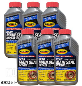 RISLONE(X)@ACV[yA RP-61040 6{Zbg