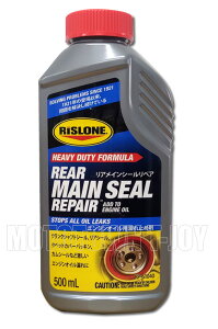 RISLONE(X)@ACV[yA RP-61040