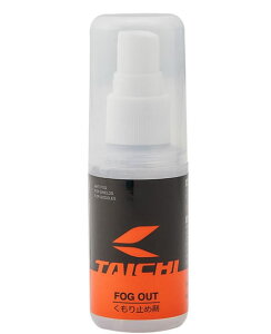 RS^C`(A[GX^C`) RSO013 tHOAEg V[h&S[Op܂~߃Xv[ 50ml 083558