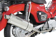 SP TAKEGAWA（タケガワ）スーパーカブ50(FI)(AA04) 用 パワーサイレントオーバルマフラー(政府認証) 04-0…