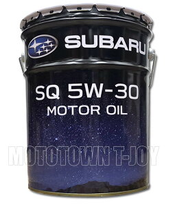 SUBARU(�X�o��) �G���W���I�C�� SQ 5W-30 20L�@K0225Y0350�@�y���ʁz�y�����s�z