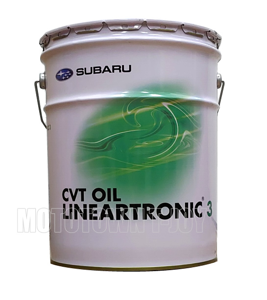 楽天市場】SUBARU(スバル) CVTフルード リニアトロニック3 20Lペール缶 