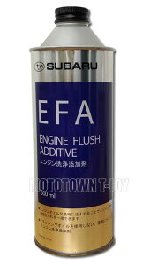 Xo GWtbVAfBeBu EFA@K0879Y0050