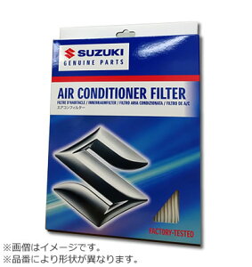 SUZUKIiXYLj@GARtB^[@95861-71L00-000