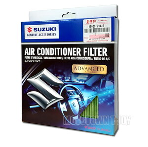 SUZUKIiXYLj@GARtB^[@99000-79AJ3-000