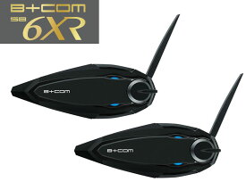 SYGN HOUSE(サインハウス)　これがSB6Xの真価　B+COM SB6XR　ビーコムSB6XR　ペアUNIT (00082397)