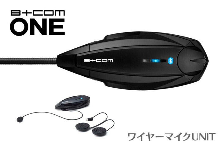 楽天市場】SYGN HOUSE(サインハウス) B+COM ONE ビーコムワン ワイヤー 