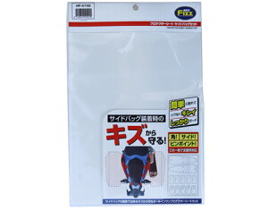 TANAX i^ibNXj@MF-4749@veN^[V[g@TChobOZbg