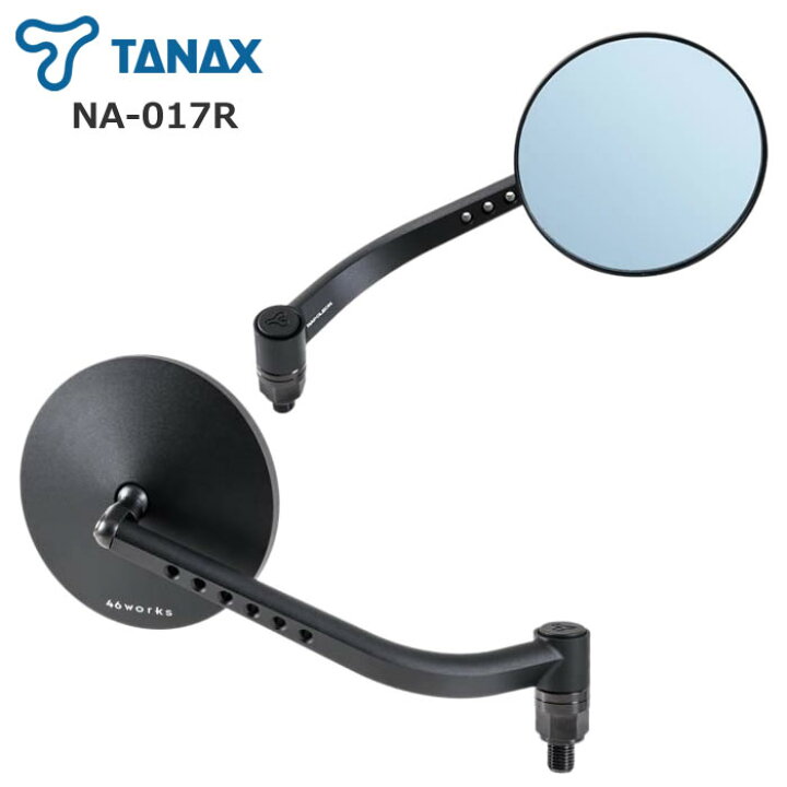 楽天市場】TANAX （タナックス） NA-017R 46ミラー1 右側用 Φ95mm 