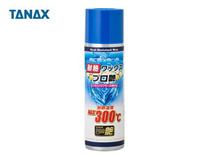 TANAX i^ibNXj@PG-280@ϔMbNX v 100ml