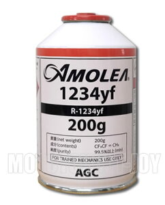 AGC AMOLEA(AA) J[GARpKX }KX R-1234yf 200g R1234YF-200AG