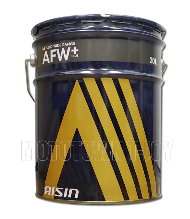 楽天市場】【同梱不可】AISIN アイシン ATF ワイドレンジ（汎用 