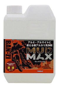 BAN-ZI MUD MAX(�}�b�h�}�b�N�X) ���A���J������ ���t 1L O-MUD/RL10K