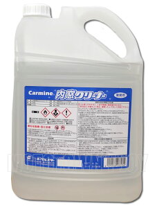 C[OX^[@N[i[@4.5L 31068