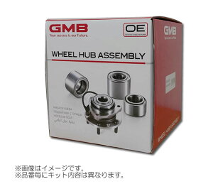 GMB ハブベアリング CR-V R GH33700M