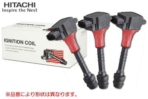 3�Z�b�g Astemo(����) �C�O�j�b�V�����R�C�� U19S01-COIL