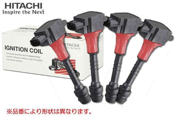 楽天市場】4個セット Astemo(日立) イグニッションコイル U23T03-COIL 