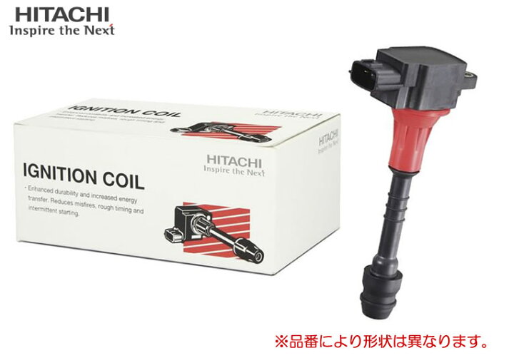 楽天市場】Astemo(日立) イグニッションコイル U13T04-COIL : t-joy