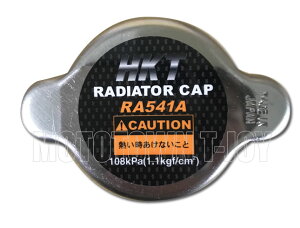 HKT WG[^[Lbv RA541HA