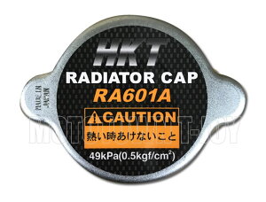 HKT WG[^[Lbv RA601HA