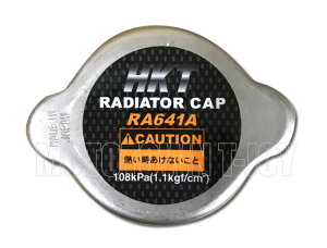 HKT WG[^[Lbv RA641HA