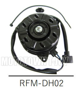 INK WG^[t@[^[ RFM-DH02