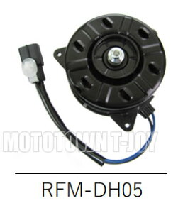 INK WG^[t@[^[ RFM-DH05