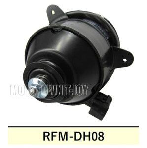 INK WG^[t@[^[ RFM-DH08
