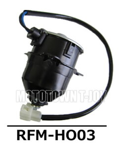 INK WG^[t@[^[ RFM-HO03