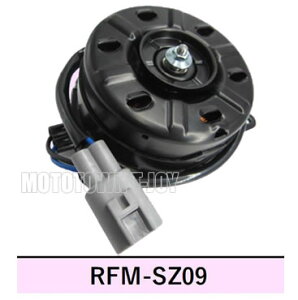 INK WG^[t@[^[ RFM-SZ09