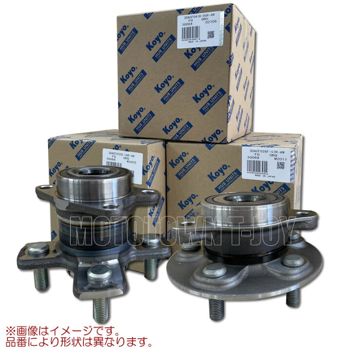 楽天市場】KOYO ハブベアリング 3DACF027F-43AS-AM リア 3G039 : t-joy