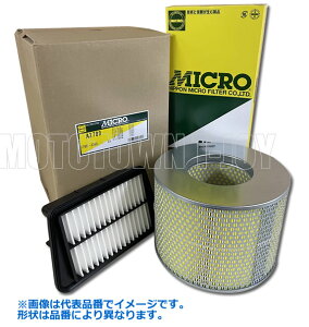 MICRO(マイクロ) エアーエレメント A6428