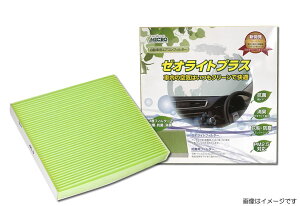 MICRO(}CN) [ICgvX ANZ RCF8845